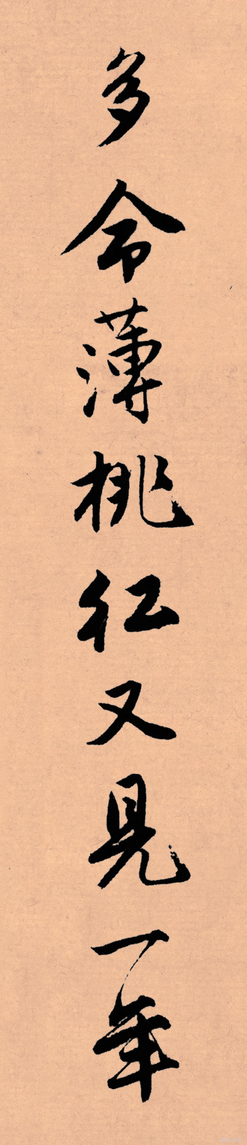 记住这5条你必定成功,写好字必知诀窍大全