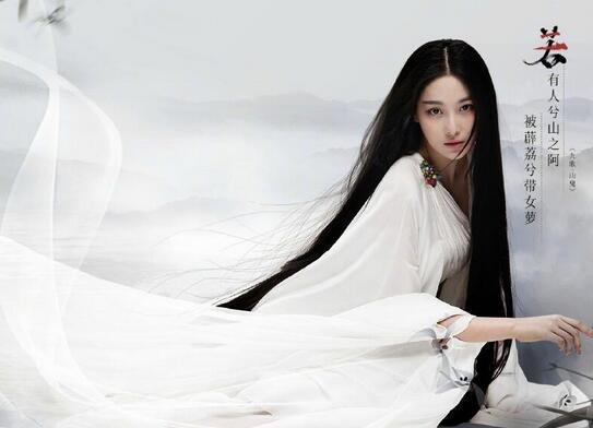 思美人张馨予演的什么,张馨予思美人剧照