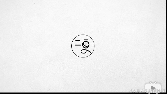 办公室拍摄技巧短视频,办公摆拍摄影技巧视频