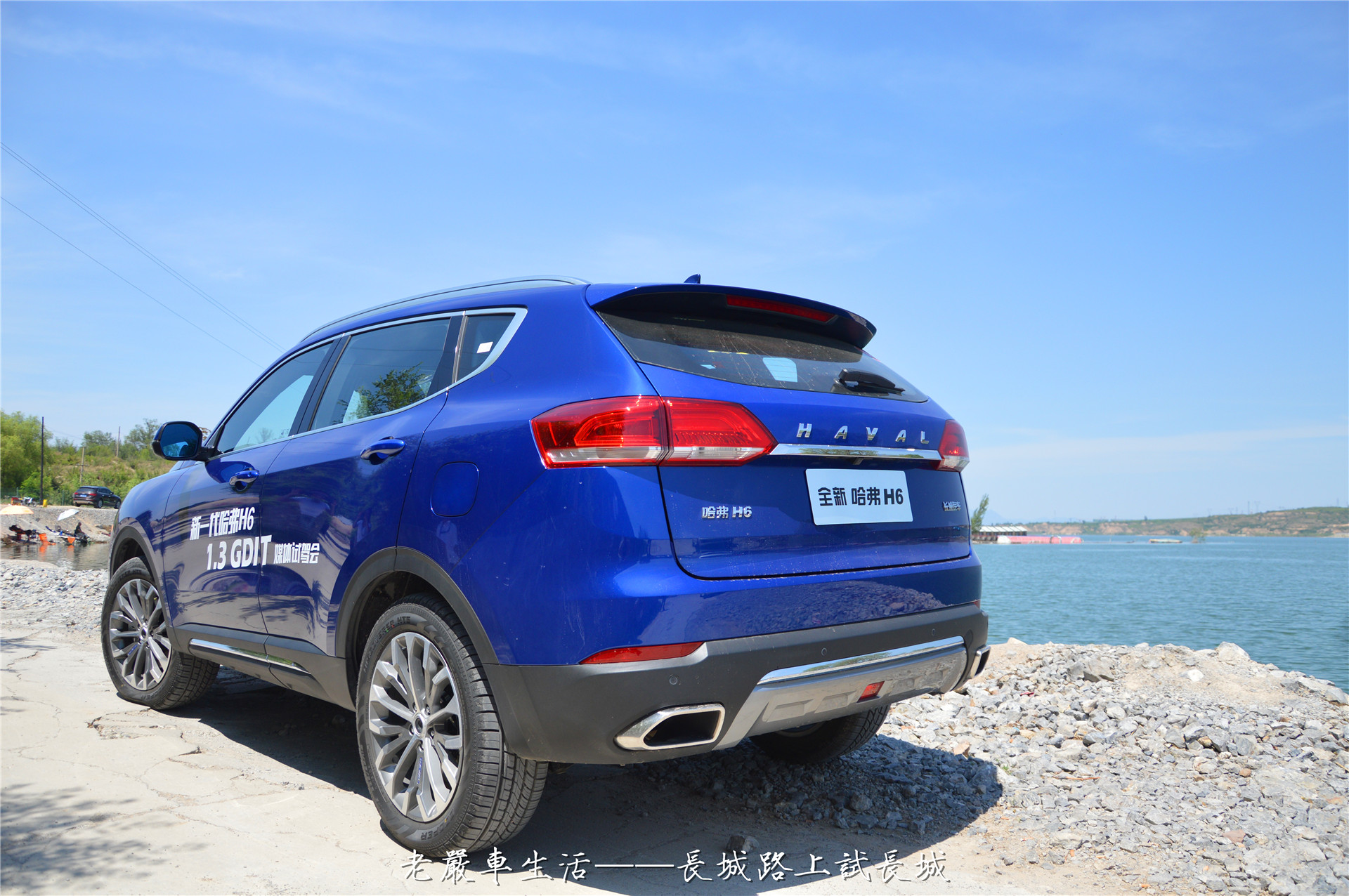 长城哈弗h62022款试驾视频,哈弗h61.3t排量汽车怎么样