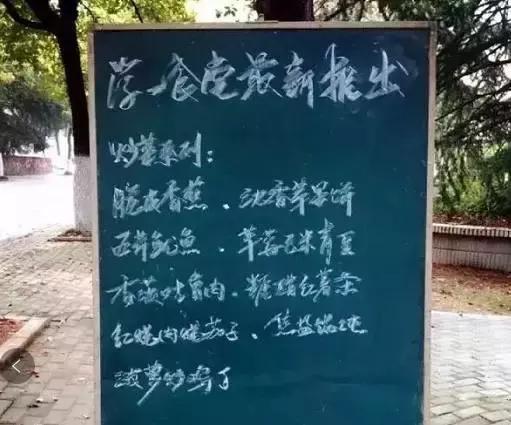 中南民大好在哪,中南民大官网新闻