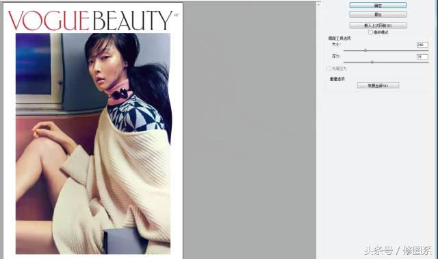 听说出了“网页版PS”，我先试为敬！