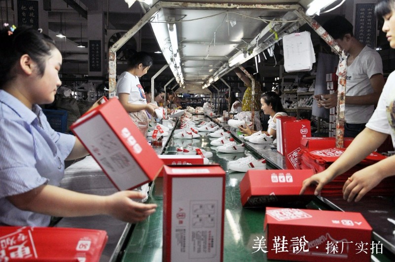 爆款美鞋人本,人本帆布鞋时尚美鞋