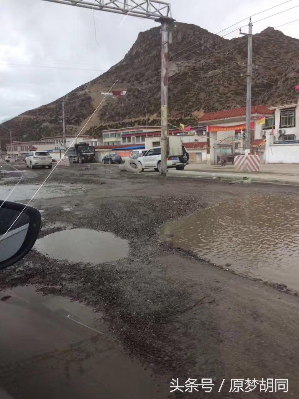 西藏之旅到达拉萨,去拉萨12天之行