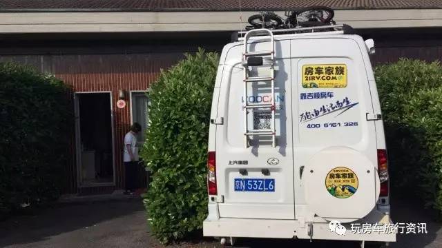 亚欧自驾之旅第60-61天｜在圣托里尼，看日落爱琴海