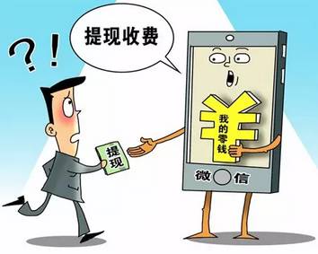 如何把applepay的钱取出来,怎么把applepay的钱取出来