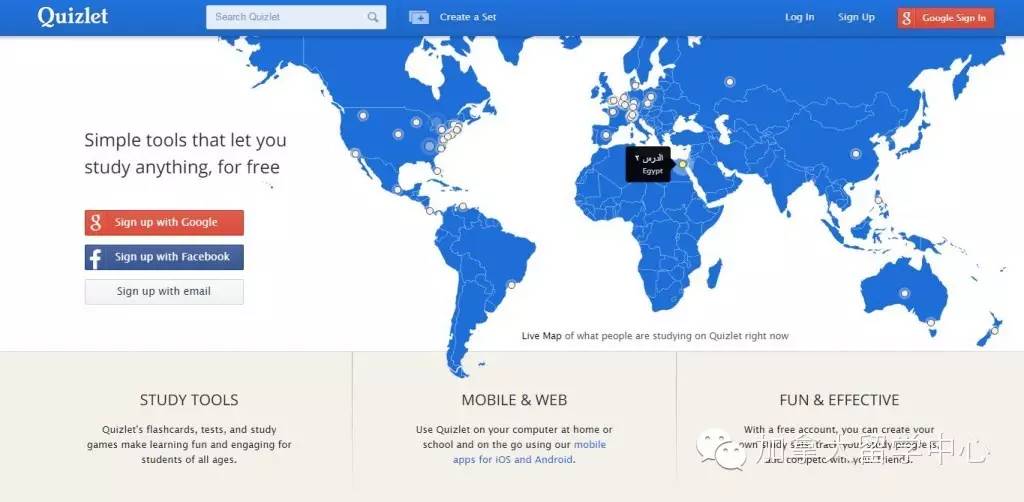 写essay的网站,essay必备网站