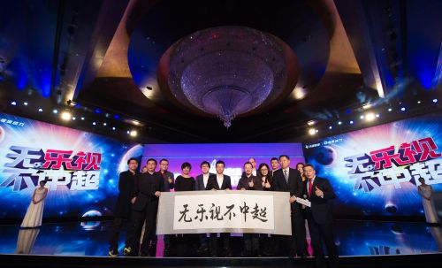 乐视体育足球直播中超,乐视体育不直播中超