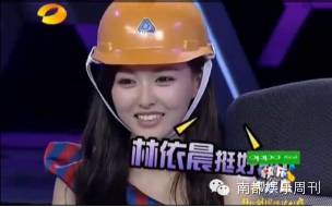 胡霍派糖过白色情人节啦！胡歌一边说不在爱情里，一边当CP王啊！