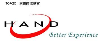 绗節灞婂北涓渃io鏅哄簱骞翠細,绗叚灞奵io鏅哄簱骞翠細