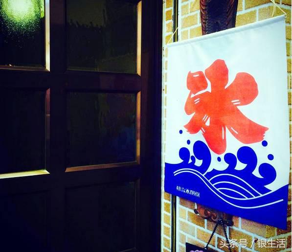 夏天不吃冰棍为了什么,夏天不吃冰好不好