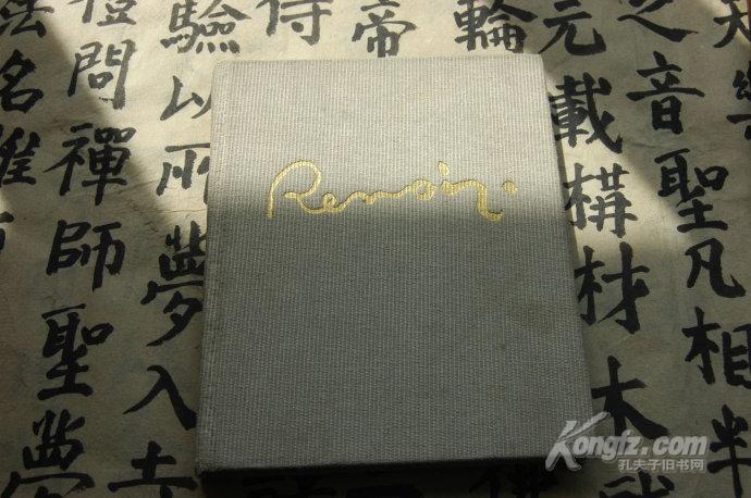 书籍装帧艺术插画,精美插画书