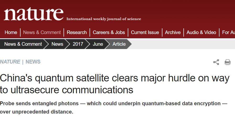 量子纠缠有多么可怕颠覆你的认知,量子纠缠颠覆世界观