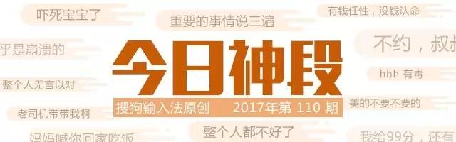 皮肤黑是一种什么感觉,脸很黑是什么体验