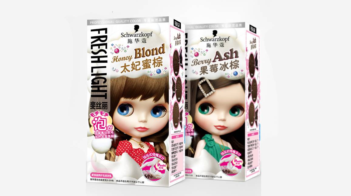 100元搞定各种好看的发色，自己在家就能染！（附步骤）