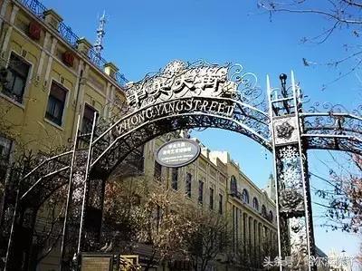 中俄博览会小吃,中俄博览会俄罗斯食品