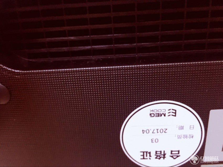 megcook智能炒菜机器人,megcook全自动酱料机