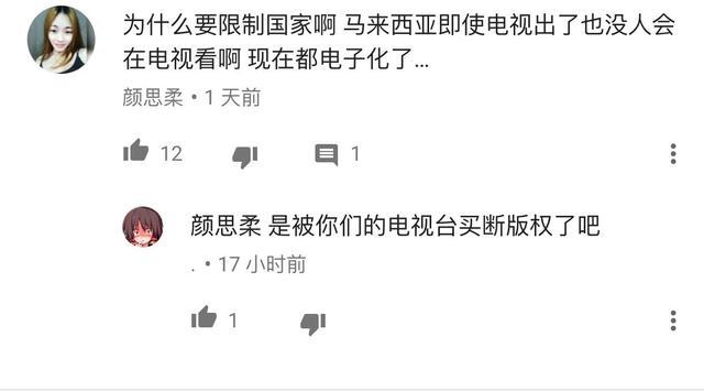 赵丽颖红遍国外,赵丽颖楚乔传外国获奖视频