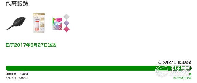 日本风靡的好物,日本平价必买好物