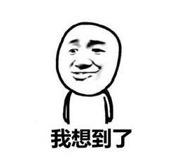 长见识了！水晶中的六大奇葩货，能认识一半算高手，认识5个以上就是行家了