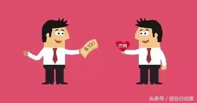 哪些天天喊着“没钱想创业”的人，压根缺的就不是钱？