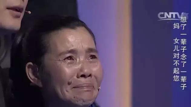 深夜不要看这个节目，真的