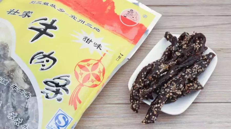 各地好吃的特产牛肉干推荐,十大特产牛肉干排行榜