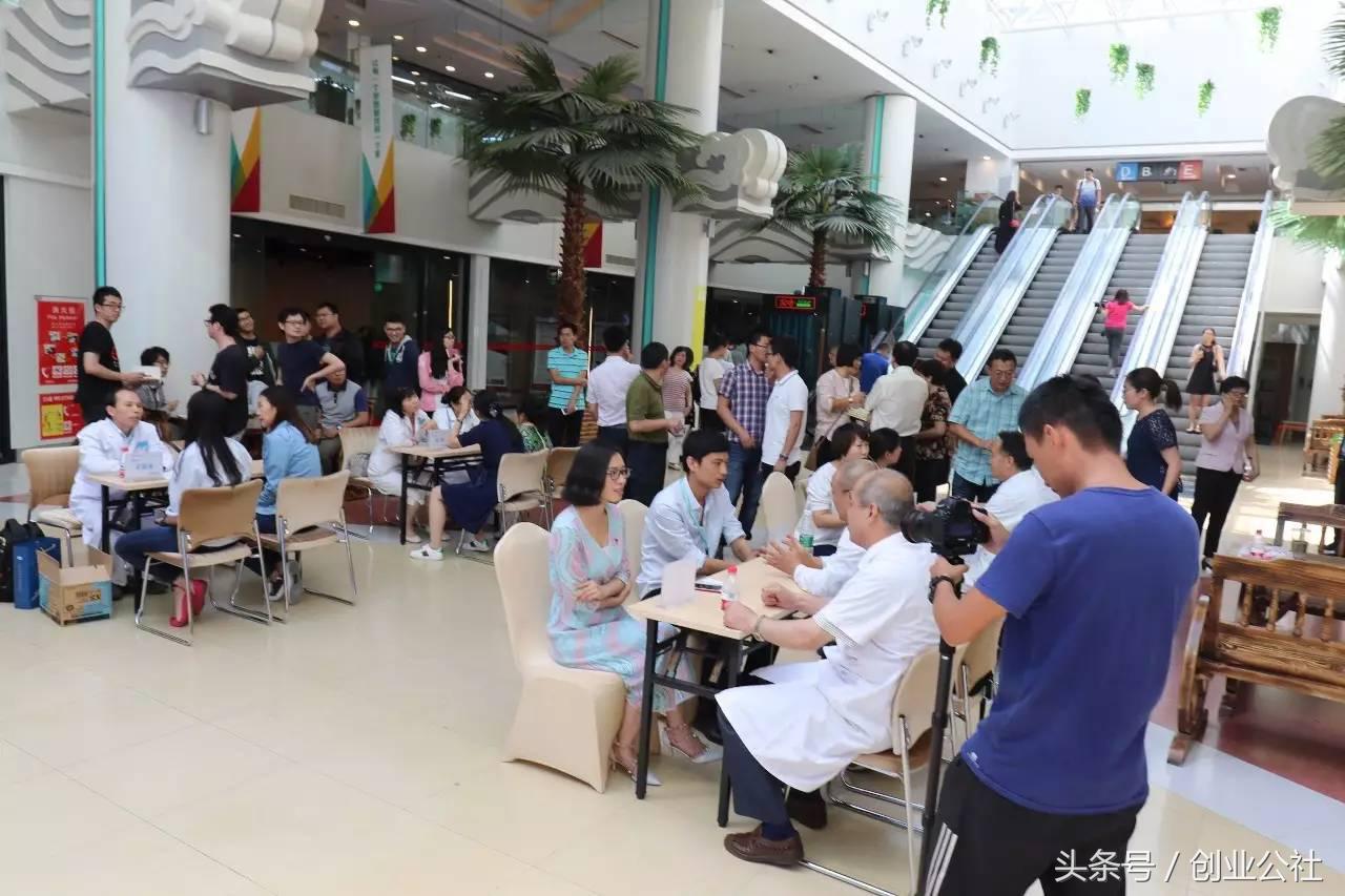 海淀医院创客健康家园正式揭幕，足不出户，即可享受一站式医疗服务