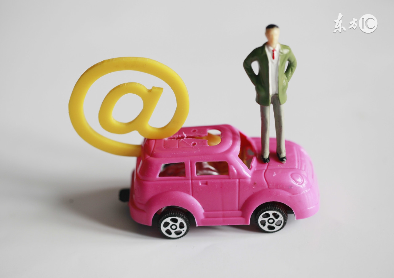 b2b与传统电商的区别,b2b电子商务平台的优势和发展特点