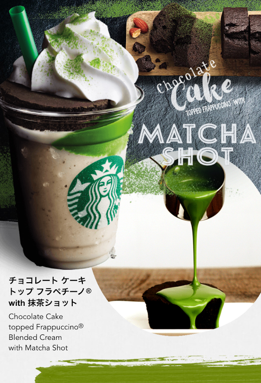 抹茶星冰乐星巴克测评,星巴克芒果星冰乐多少钱