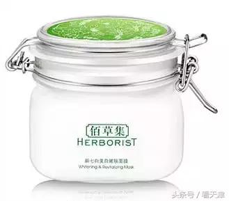 一点都不输大牌的国货护肤品推荐,十大便宜又好用的国货护肤品