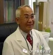 明天上午“SBRT及质子重离子放射治疗”中国生物医学工程学会精放物理第三届学术研讨会将在广州举行