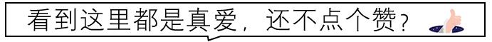 泰国第一名的彩妆品牌，便宜到好像不要钱！白菜神器不容错过！