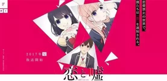 最受欢迎的10部夏季新番你追了么,7月新番值得推荐