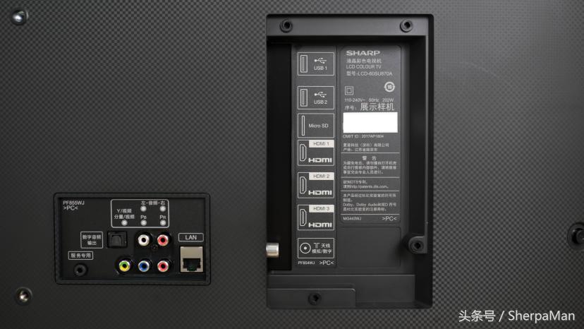 王者归来最新版,夏普液晶电视哪个型号最好
