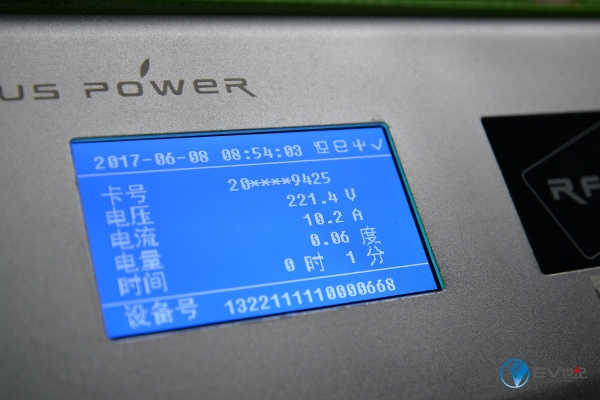 江淮电动汽车iev6性能,江淮电动车iev6e试驾