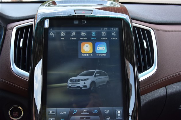 司机行车记录仪哪款好,防止刮蹭碰瓷用哪款行车记录仪