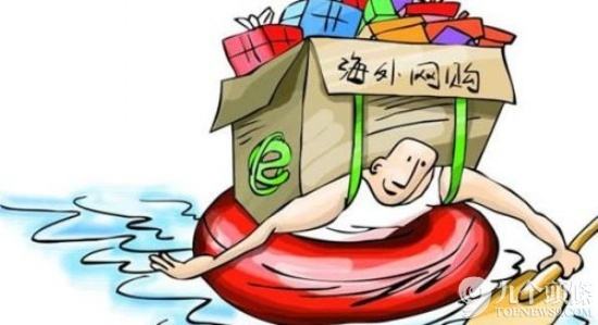 海淘的攻略教你玩转海外淘宝,海淘攻略教你玩转海外淘宝