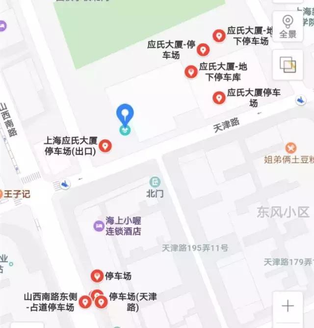 浦东中考交通管制,上海高考交通管制提示