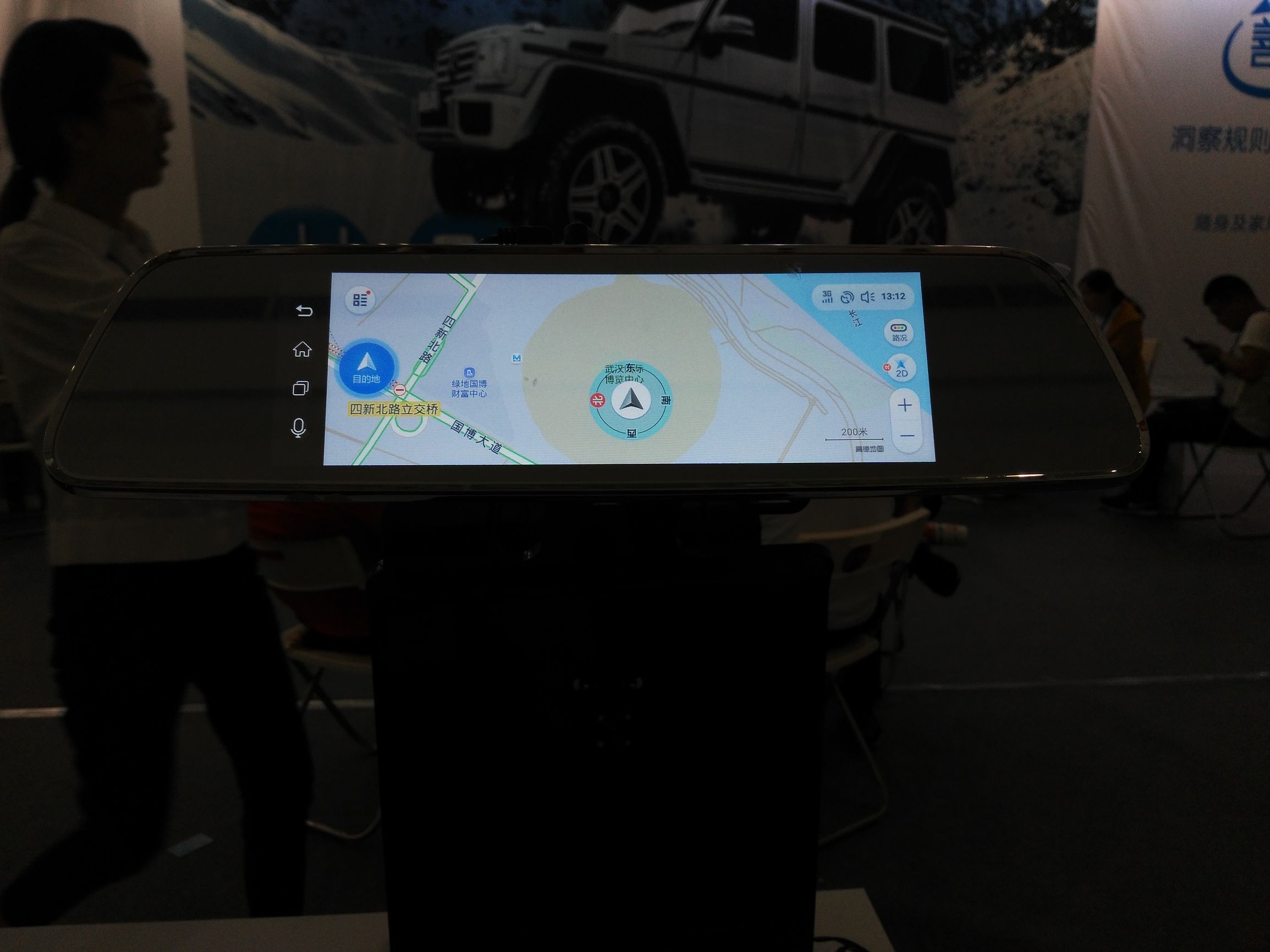 誓把行业甚至整车都逼疯！善领打出299元云镜包流量大杀招