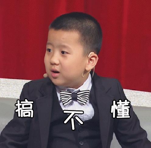 糖友三餐的血糖化验单,糖友怎么看营养表