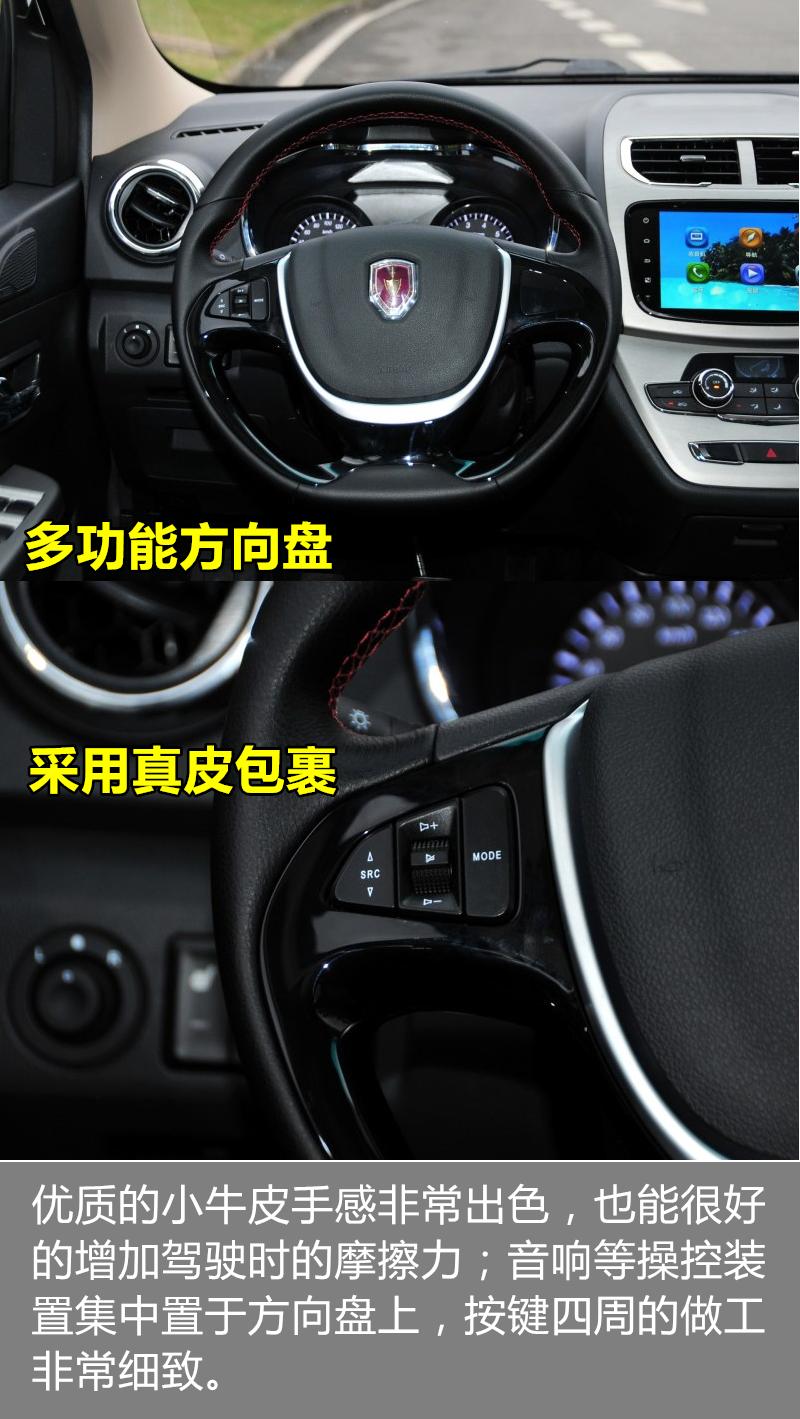 华晨金杯750li缺点,华晨金杯750有新款吗