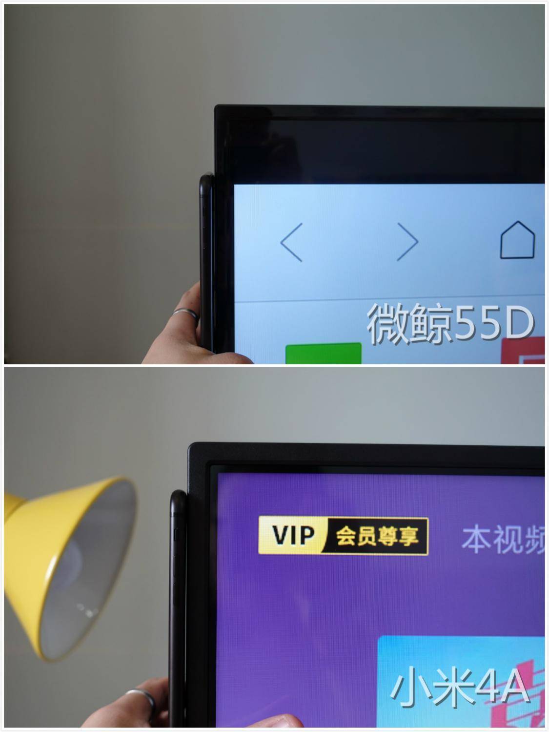 小米微鲸电视和乐视哪个好,小米微鲸电视测评