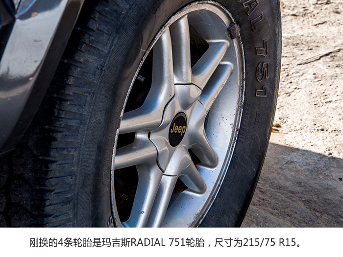 生而游侠14岁“小切”的前世今生