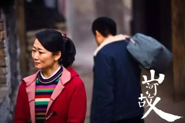 山河故人影视艺术手法,山河故人书法作品欣赏