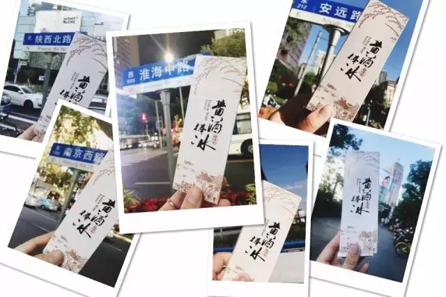 正宗的黄酒棒冰,杭州黄酒棒冰