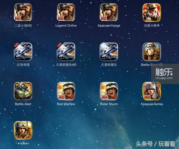 手游托是什么套路,手游里的托