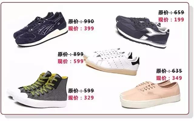 vans一般什么时候发新款,vans便宜又好看的款