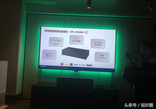 索尼还出98寸大电视么,索尼新一代电视