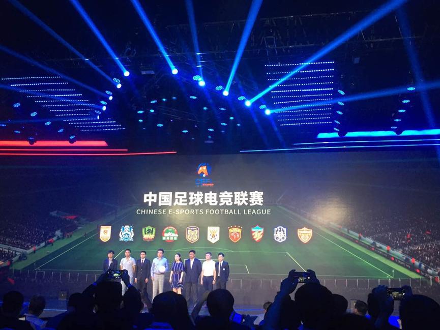 半个电竞圈大佬都来了看腾讯电竞黄金五年的“长跑打法”